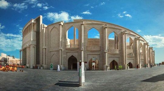 Explore Heart of Qatar Doha City Tour with Professional Guide