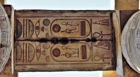 Private Day Tour at Dendara and Abydos Temples