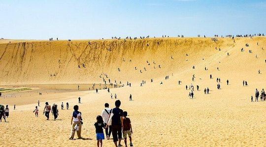 Explore Tottori with the Discover Another Japan Pass