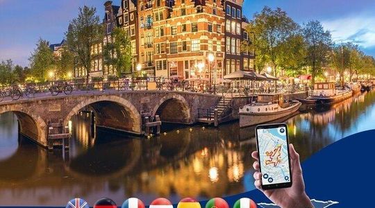 Self-Guided Amsterdam City Center Audio Walking Tour