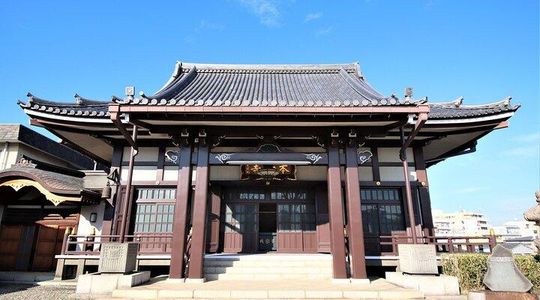 Learn the History and Play the Traditional GO Game in Tokyo
