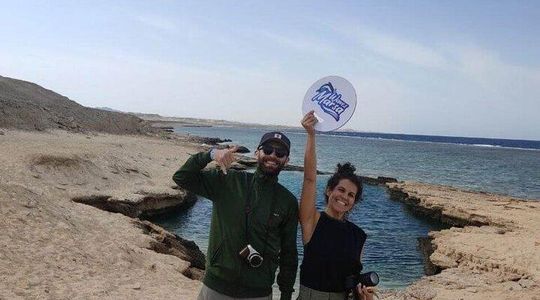 Wady Elgemal National Park Marsa alam