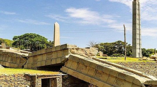 Axum City Tour