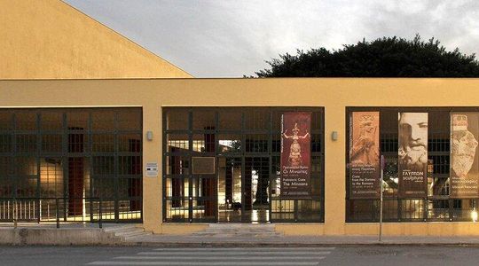 Heraklion Archaeological Museum Ticket, Audio Guide & City Tour