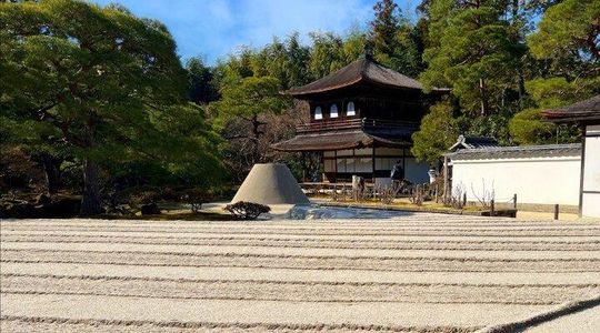 Silver Pavilion the Zen Side of Kyoto