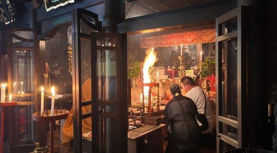 Goma Fire Ritual and Ajikan Meditation Experience at Shodoshima