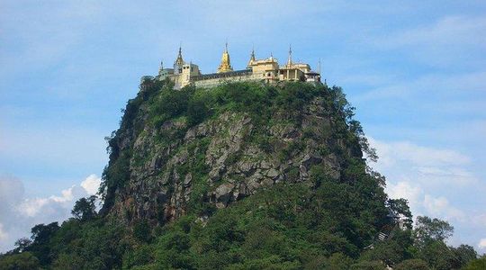 Visiting Mount Popa from Bagan - Private Tour