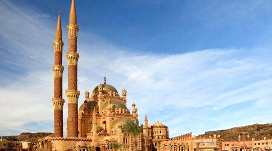 City Tour of Sharm El Sheikh