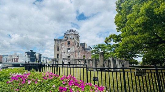 Hiroshima Peace Memorial Park & Museum "A City Rose Again"