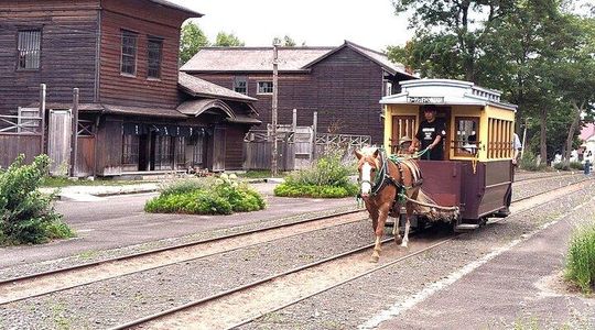 Sapporo: Hokkaido Historical Village Step into the Frontier