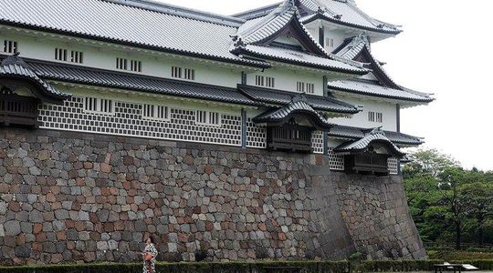Kanazawa Private Customizable Half Day Tour