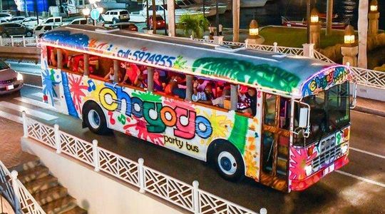 Aruba Nightlife Party Bus Tour with Live DJ and Cocktails