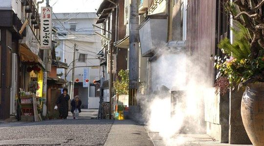 Steam-filled Streets: A Scenic Stroll in Kannawa