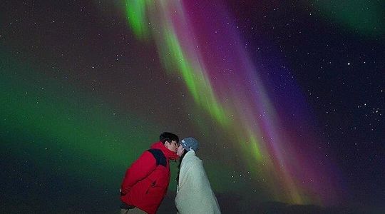 Isafjordur Private Northern Lights Tour