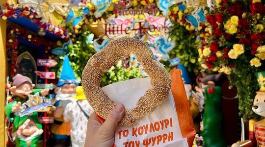 Athens Food Tour with 10+ Tastings of Greek Traditional Dishes