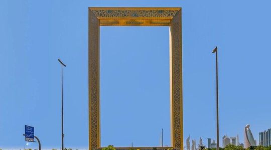 Dubai Souks, Museum, Street Food Walking Tour with Dubai Frame