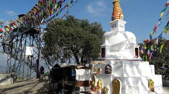 Nagarjun Hill View point Hike Tour