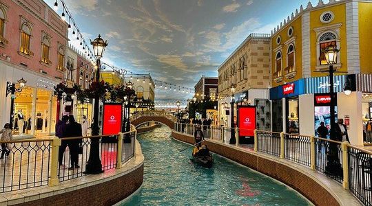 Doha City Highlights, Villagio mall & Free Gondola Ride
