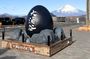 Mount Fuji and Hakone Day Trip with Ropeway Ride