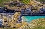 Остров Гозо / Island of Gozo (Bulgarian)