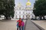 Kyiv Combo: Private Sightseeing Tour and Visit of Kyiv Pechersk Lavra