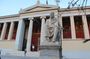 Athens Archeological Museum Special Guided Tour for Kids