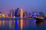 Doha: Guided City Tour With All Attractions, Pickup/Drop-Off