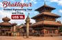 Bhaktapur Guided Sightseeing Tour