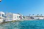 Discover Mykonos Town 80 Minute Walking Private Tour