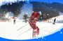 Jisan Ski One Day Tour
