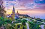 Doi Inthanon National Park Trekking Tour from Chiang Mai