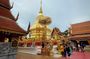 Chiang Mai Explorer ( Private )
