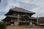 Exploring Nara