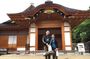 Walking Small-Group Nagoya City Tour