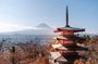 Mt Fuji Chureito Pagoda and Kawaguchiko Lake Day Tour