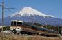 Mt Fuji Views and Hokusai Special Train Ride from Mishima