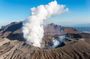 Kyushu: Aso Vocano, Grassland, Onsen and Aso shrine 1-Day Tour
