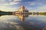 Private Putrajaya Tour with Lake Cruise Ticket Half Day