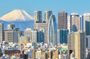 Private Audio Guided Walking Tour in Tokyo