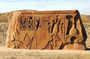 Private Tour: Full-Day Trip to Tell-Basta and San El-Hagar from Cairo