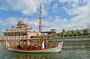 Putrajaya Tour