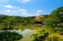 Kyoto 6hr Private Tour with Licensed Guide & Bus (Max 15 Pax)