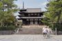 Nara: Hōryū-ji Guided Tour - World’s Oldest Wooden Building
