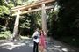 Aoyama Art Museum Tour from Tokyo