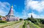 Doi Inthanon Waterfalls Rice Fields Tour from Chiang Mai