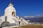 Half-Day Private Pokhara Tour