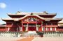 Private Full Day Okinawa Island Tour (Shore Excursion Available)
