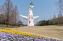 Osaka Commemorative Park Walking Tour