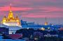 Bangkok Glittering Sunset Tour : Insta-worthy Temple & Attraction