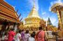 Doi Suthep Temple, Wat Pha Lat, Hmong Village Tour (Comfort Van)